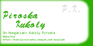 piroska kukoly business card